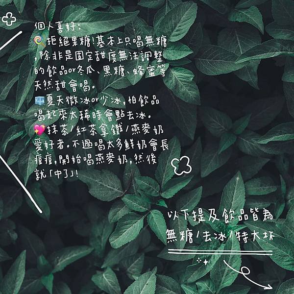 S__1802260.jpg