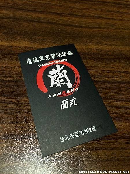 20150418-IMG_7779.jpg