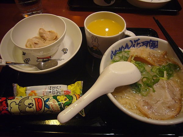 P1040386.JPG