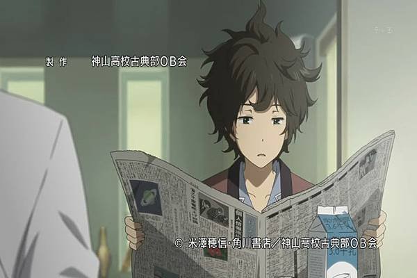 [WLGO][Hyouka][19v2][BIG5][720x480][822861D6][2020121020560GMT]