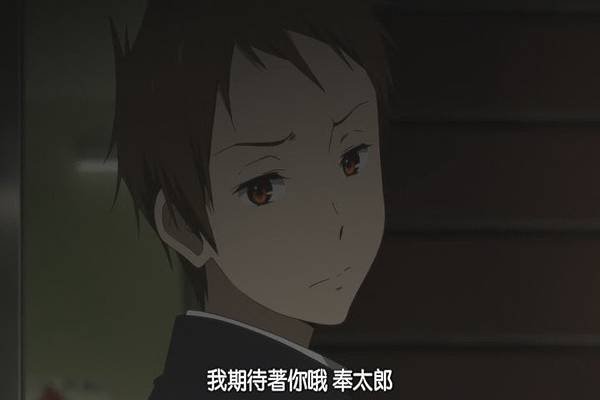 [WLGO][Hyouka][[00_23_29][20120929-235425-8]