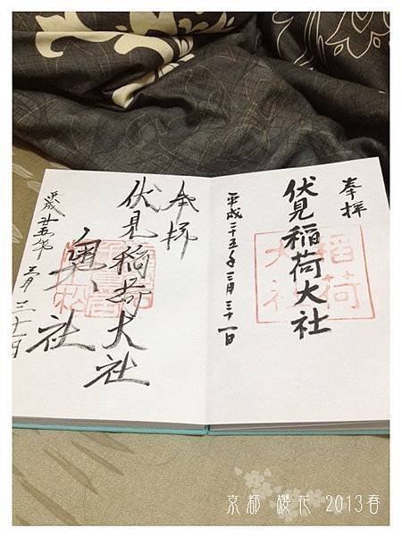 照片 001