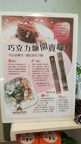 花蓮行_71.jpg