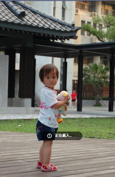 2011-06-15_233533.jpg