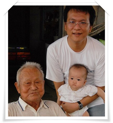 grandgrandpa.JPG