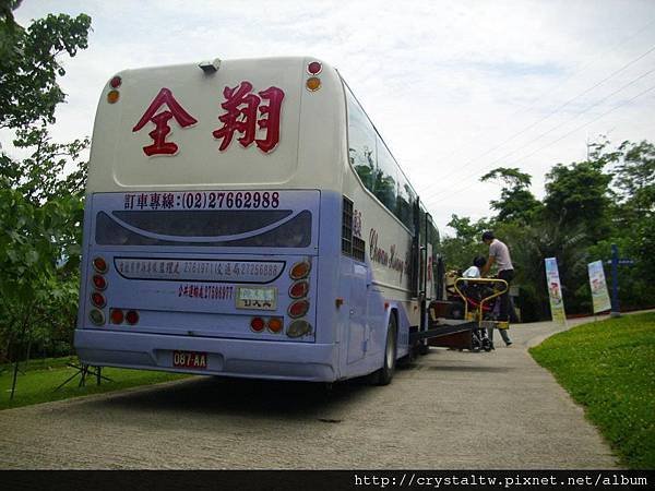 升降梯遊覽車