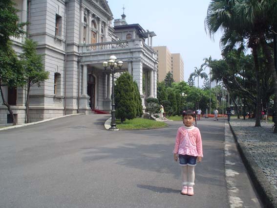 台北賓館姪女.jpg