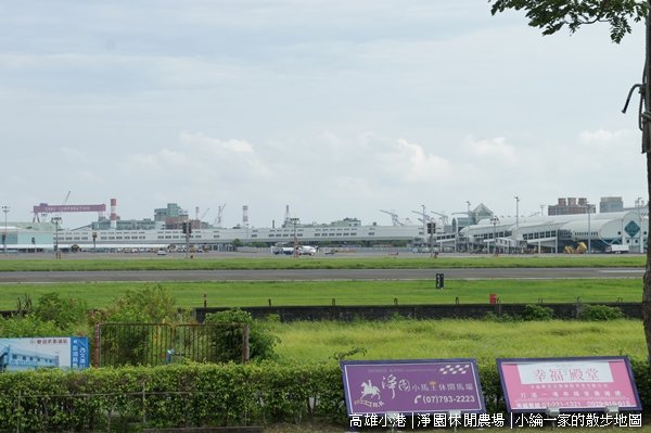 20110709-DSC06183淨園.JPG