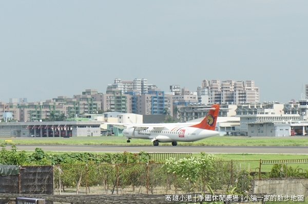 20110726-DSC06194淨園.JPG