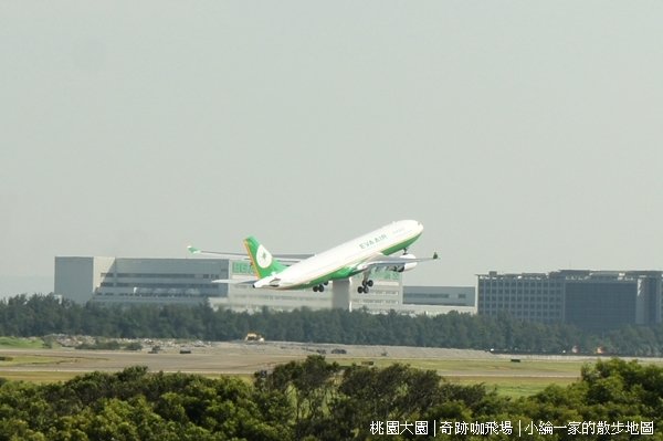 20110726-DSC06681-1奇跡咖飛場.JPG