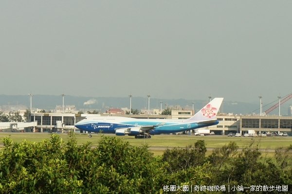 20110726-DSC06732-1奇跡咖飛場.JPG