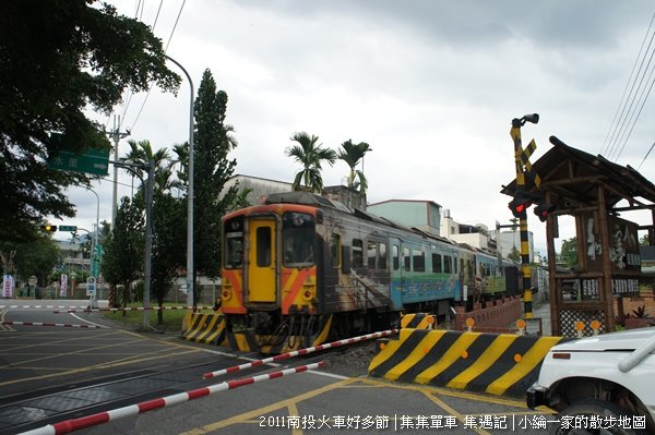 DSC06430集集單車.JPG