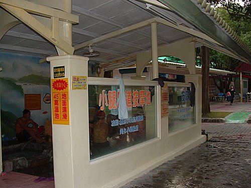 991219-19.jpg