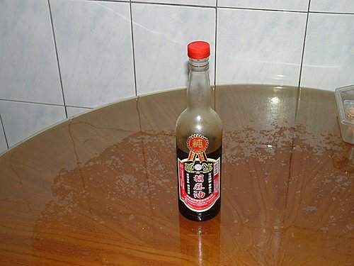 991226-3.jpg