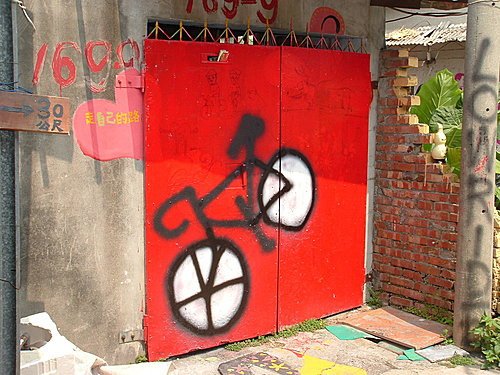 1000313-39.jpg