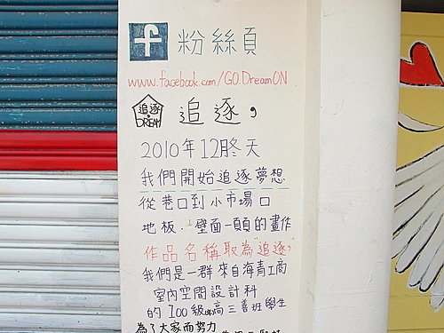 1000313-44.jpg