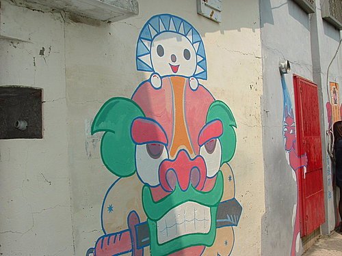 1000313-57.jpg