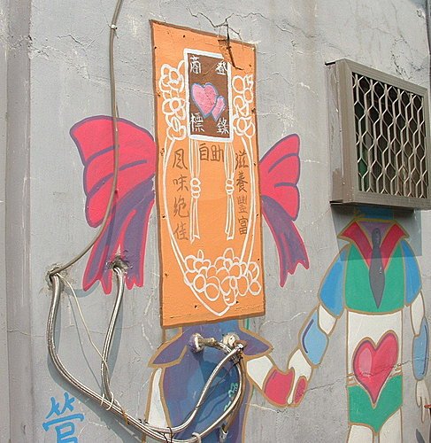 1000313-58.jpg