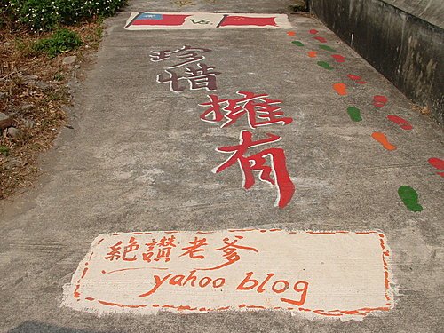 1000313-64.jpg