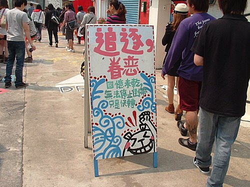 1000313-71.jpg