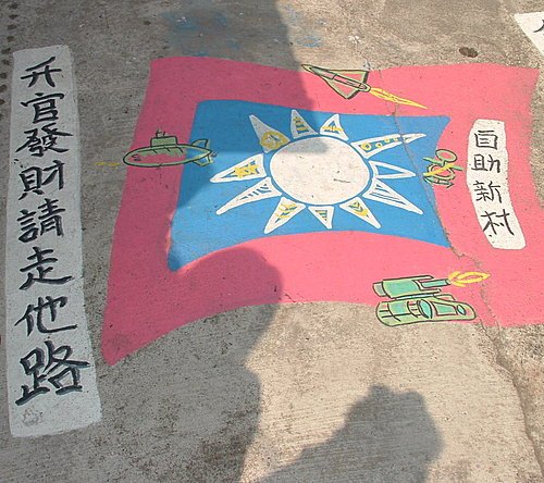 1000313-78.jpg