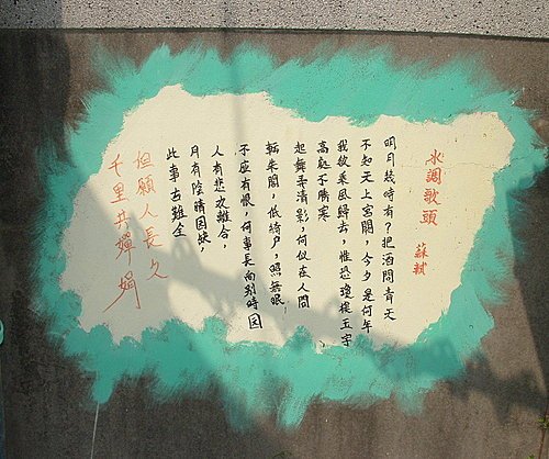1000313-83.jpg