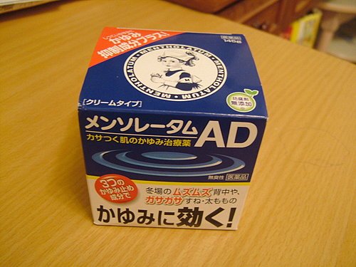 ap_F23_20080423113112406.jpg