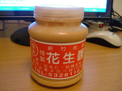 ap_F23_20080313104302502.jpg