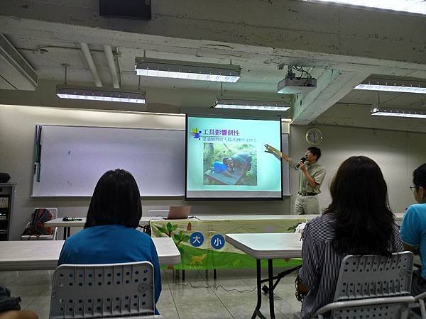 P_20150509_112942[1]