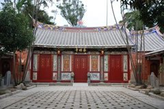 齋明寺廟