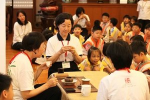 茶道