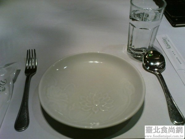 發現越的餐具.jpg