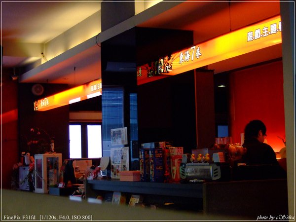DSCF2843.jpg