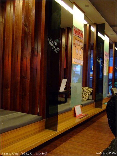 DSCF2855.jpg