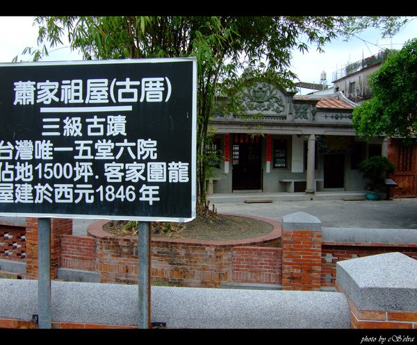 DSCF3018.jpg