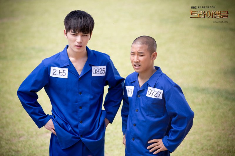 shj_photo140610165339imbcdrama0