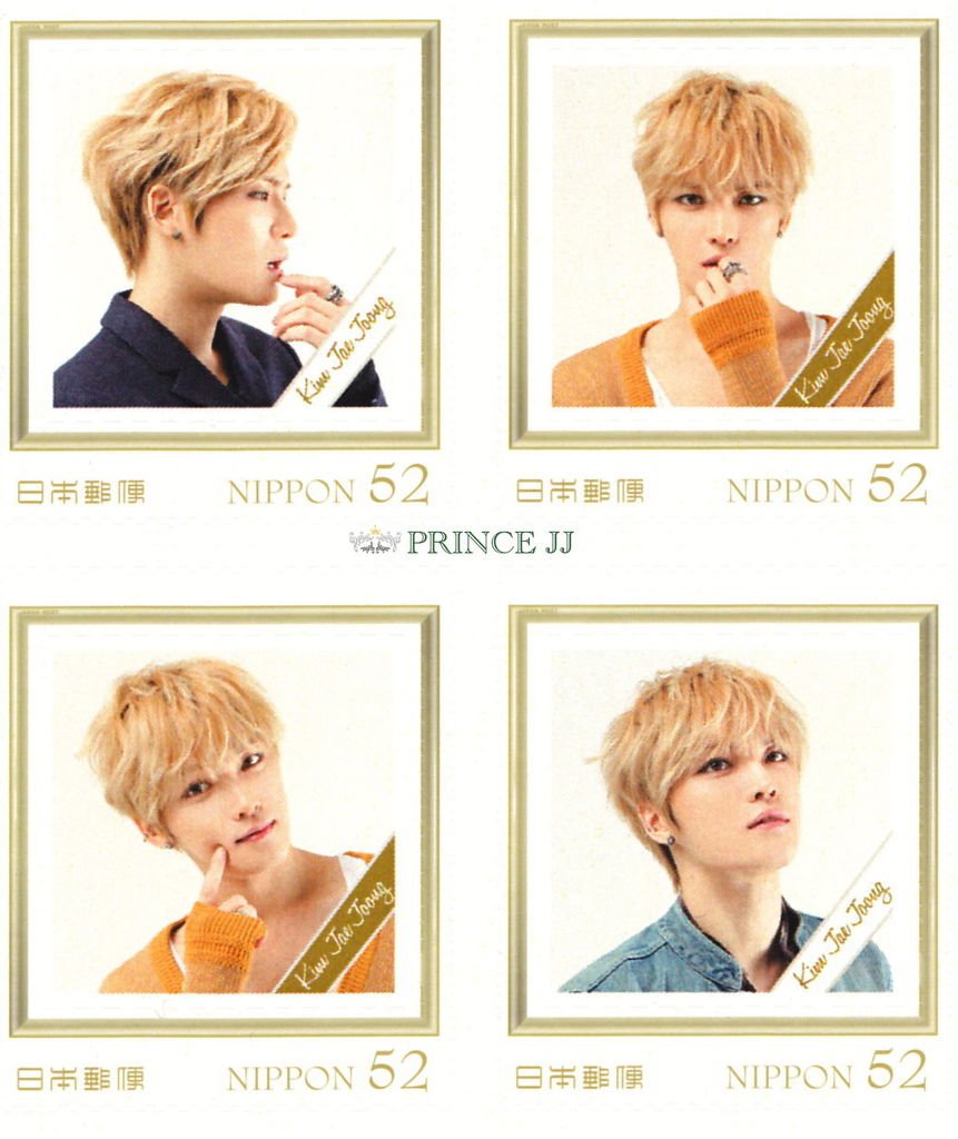 JJstamp1a