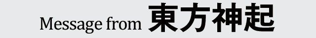 6877a8f4gw1eq7j5xd3y5j20hs025aa5
