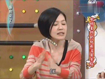 67d6aa46gw1ex3b7v97wqg209q07a4lh.gif