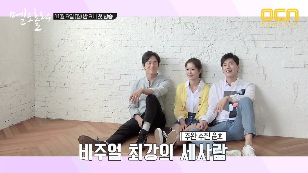 meloholic_making_01_ocn(004755)2017-10-12-20-28-17