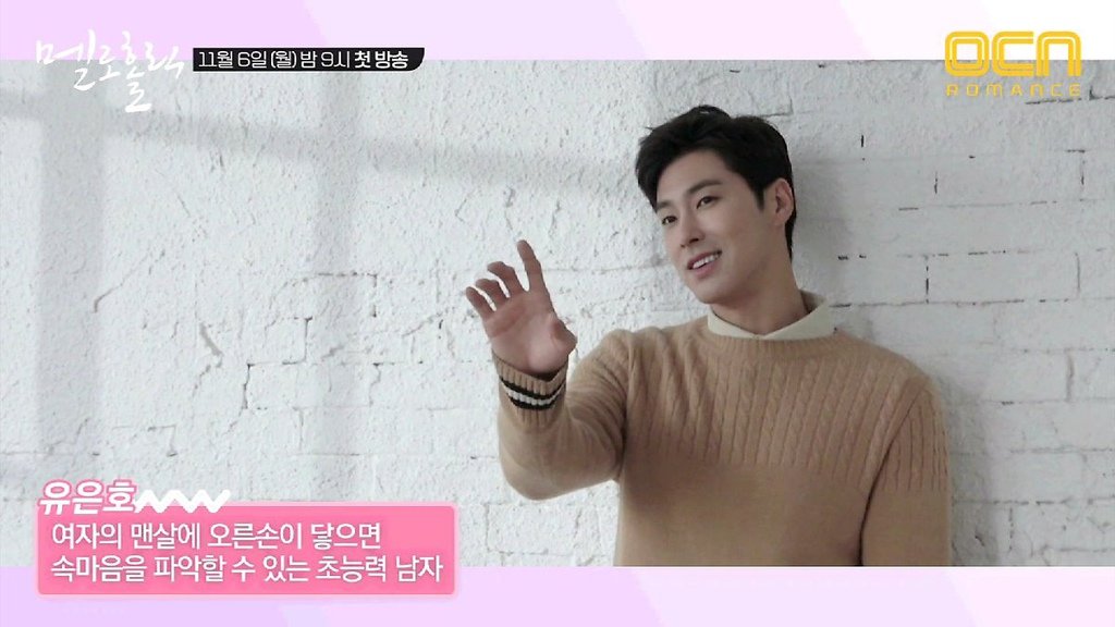 meloholic_making_01_ocn(003608)2017-10-12-20-27-31
