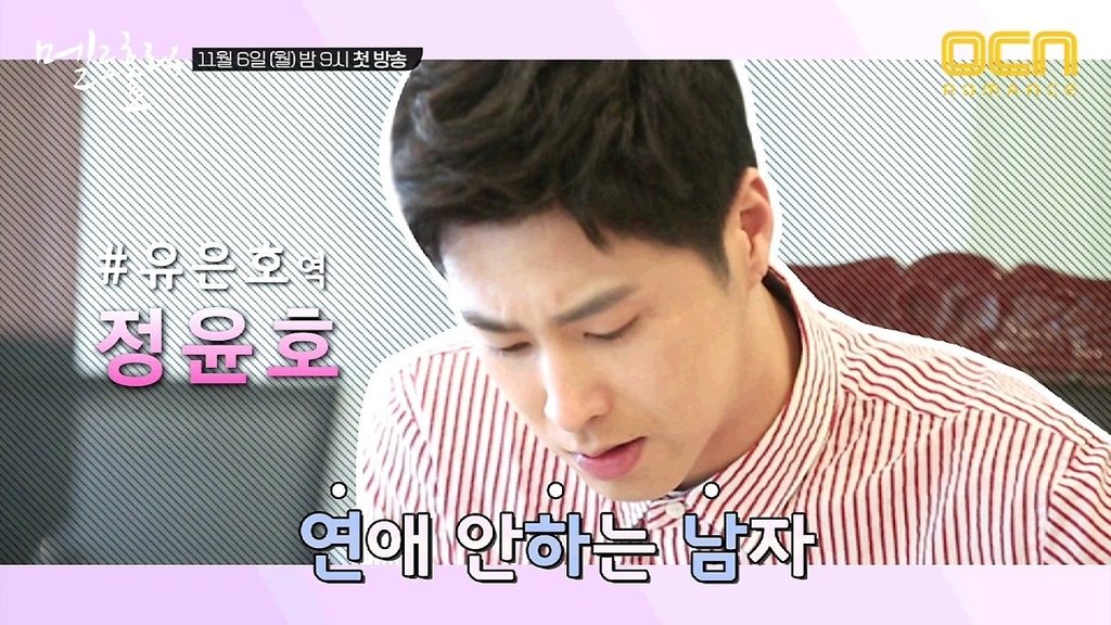 meloholic_making_01_ocn(000821)2017-10-12-20-25-25