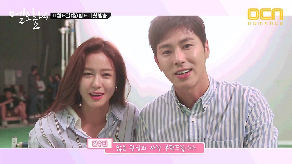 meloholic_making_01_ocn(005690)2017-10-12-20-28-53