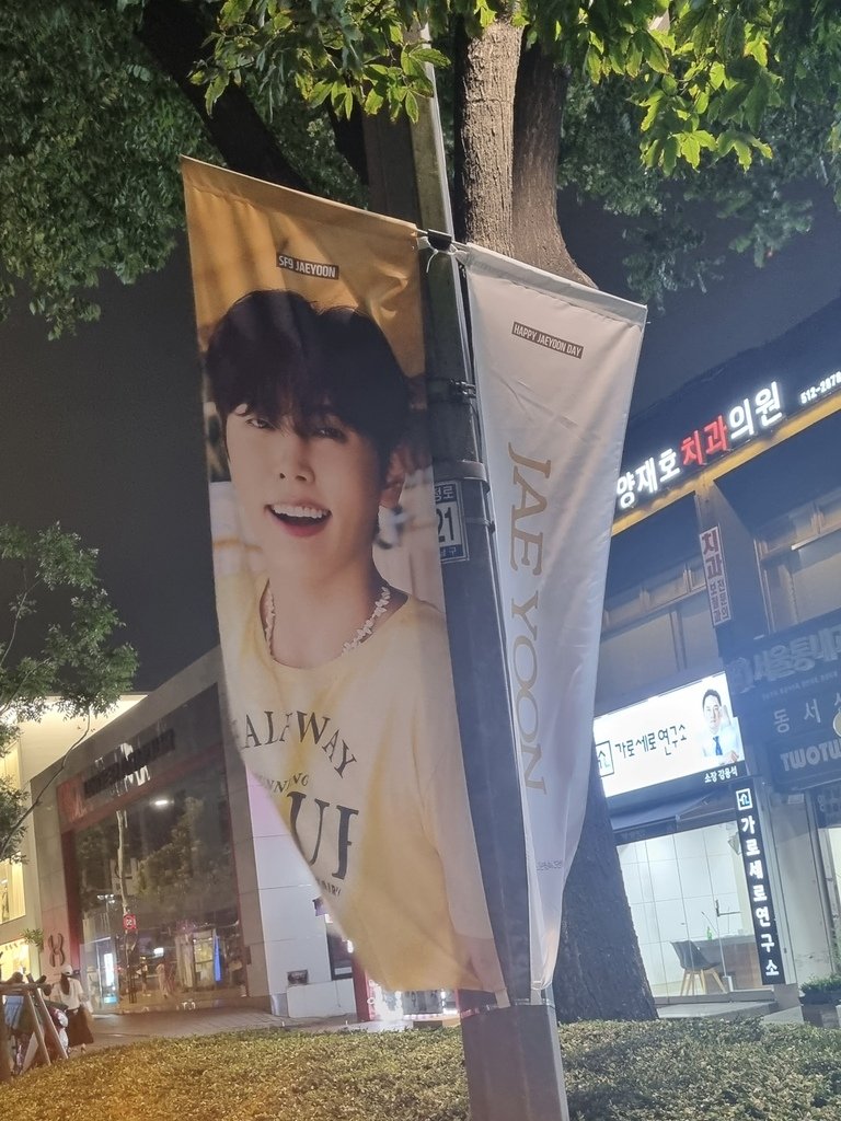 /tmp/phpOpoYAP