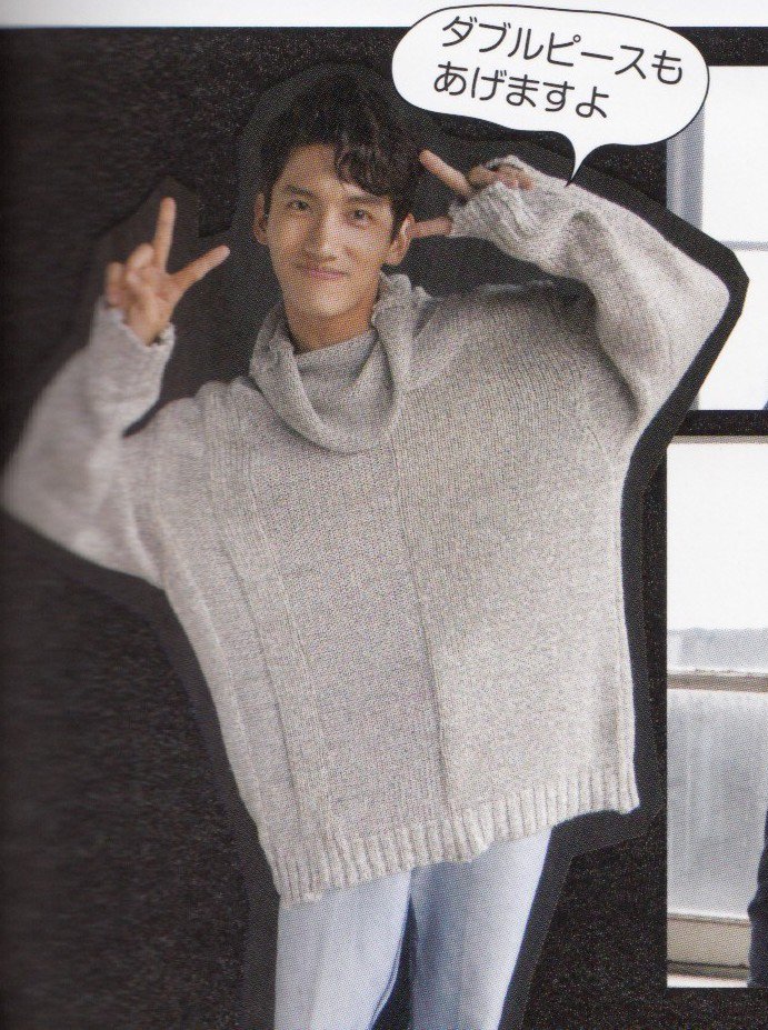 2016_Bigeast_Winter_Magazine_0017_%281%29_3_%281%29.jpg
