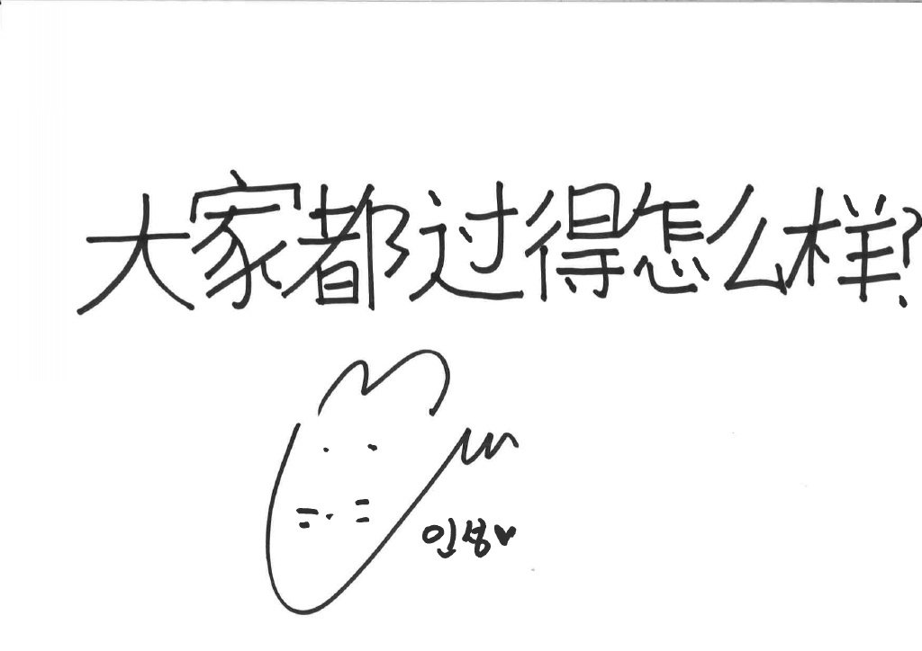 /tmp/phpXRoTTl