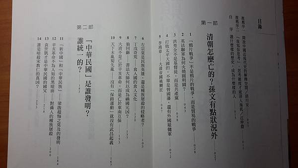 20190722_223105.jpg