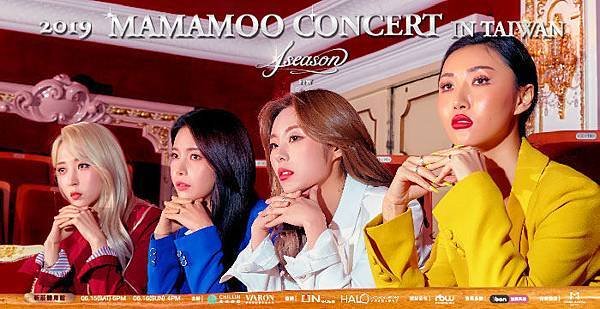 mamamoo.jpg