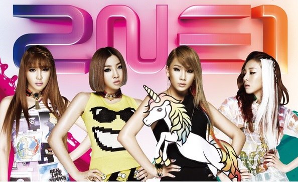 2NE1.jpg