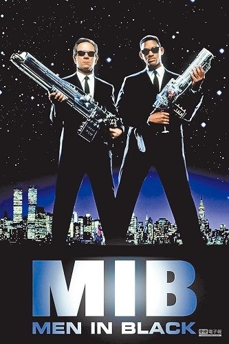 MIB.jpg